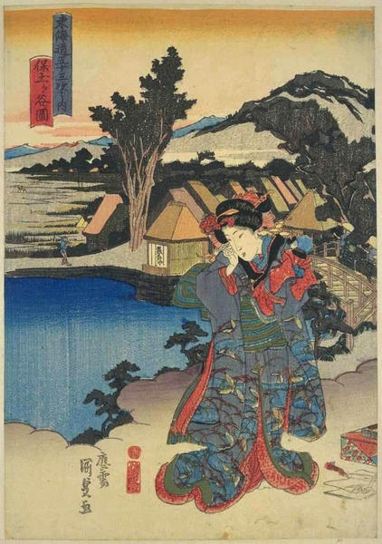 Hodogaya