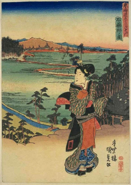Ishiyakushi