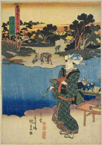 Kawasaki