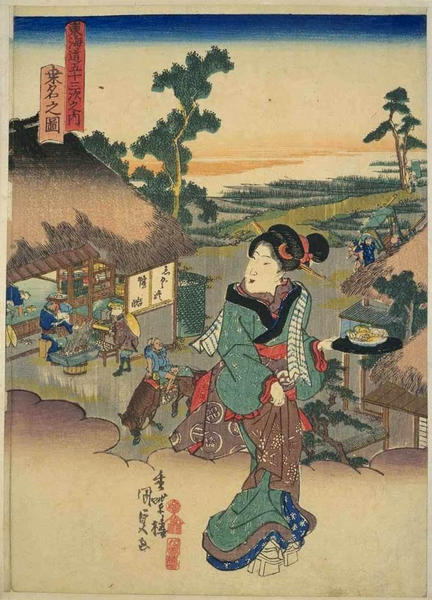 Kuwana