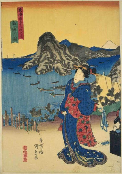 Maisaka