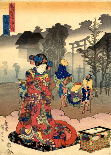 Mishima