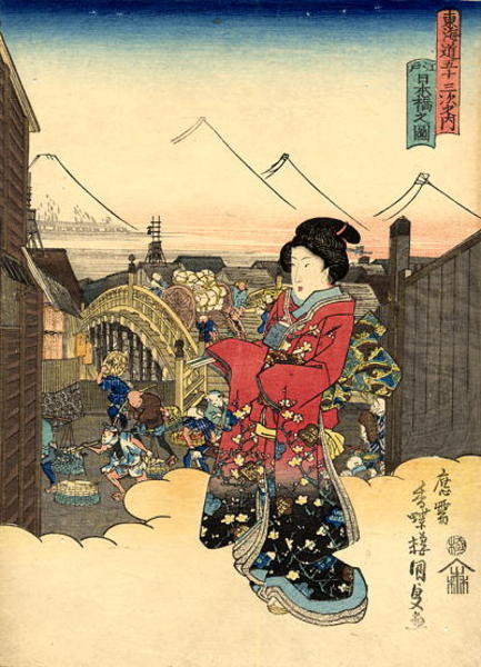 Nihonbashi