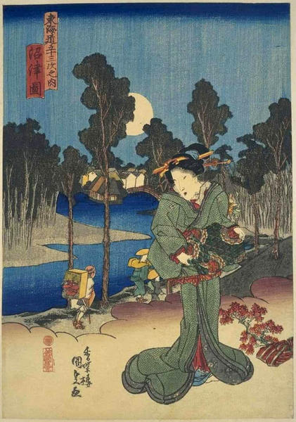  Numazu