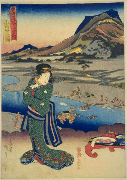 Odawara