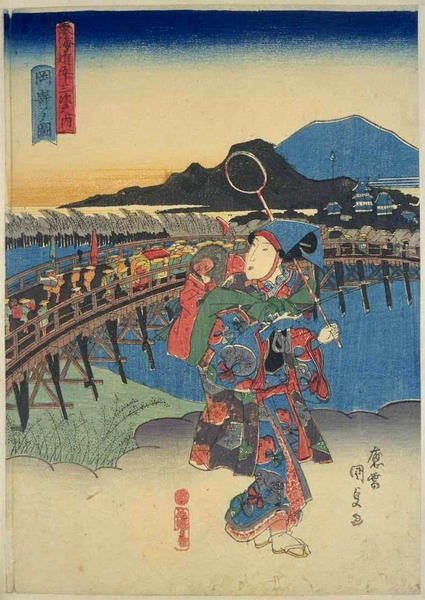 Okazaki