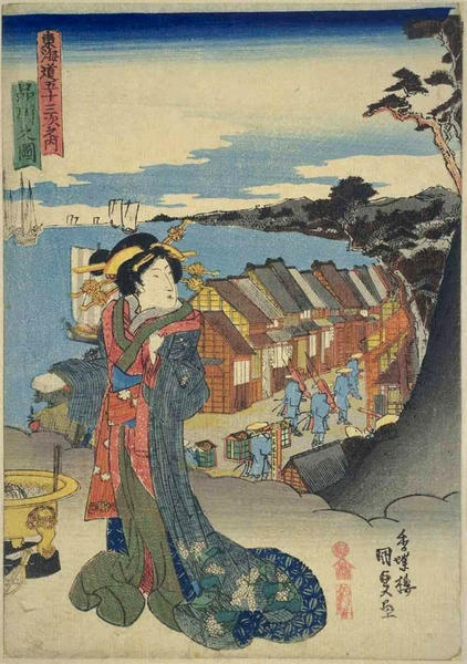 Shinagawa