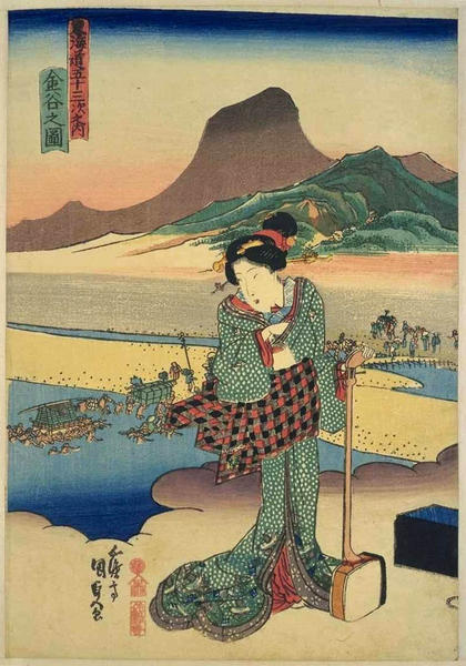 Unknown title