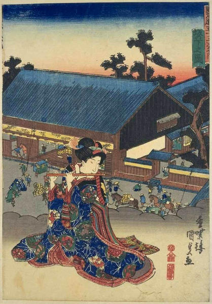Unknown title