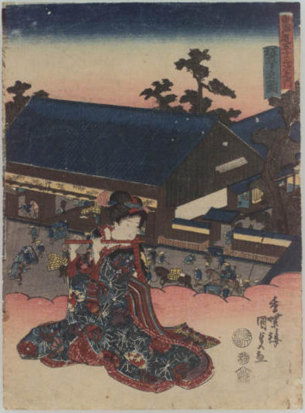 Unknown title
