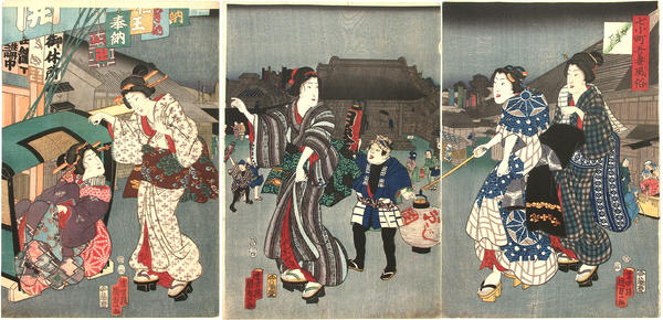 Visiting a temple