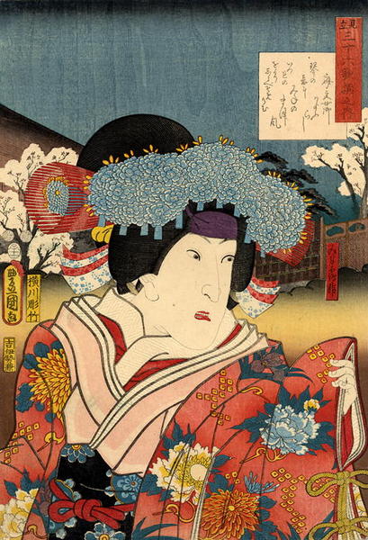 Unknown title