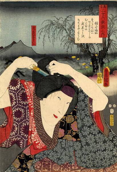Unknown title