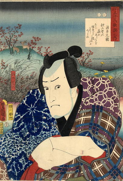 Unknown title