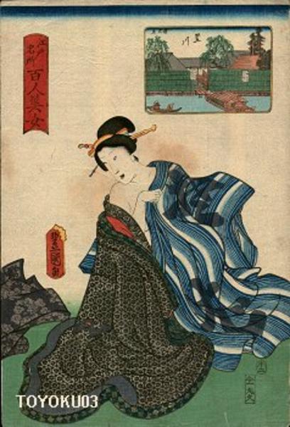 Unknown title