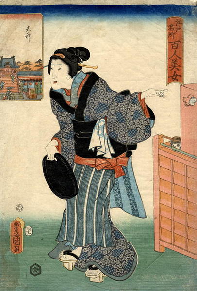 Unknown title