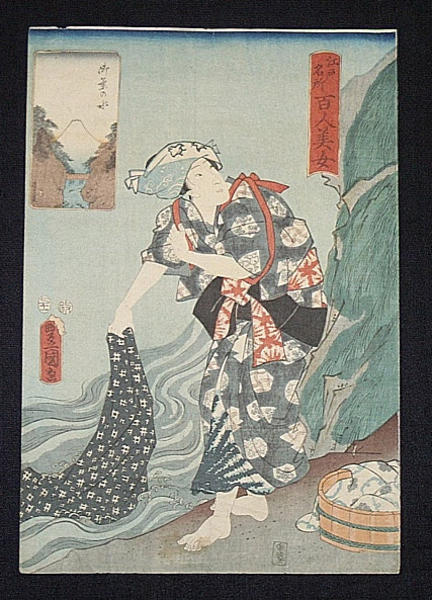 Unknown title