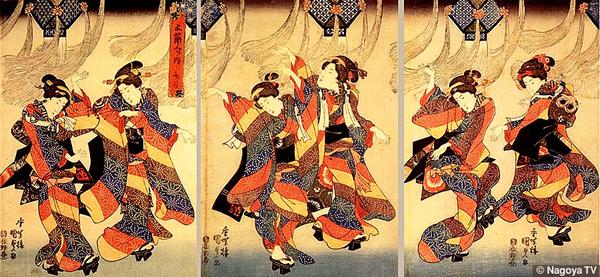 Bon Festival Dance