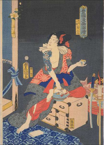 Bentenkozo Kikunosuke