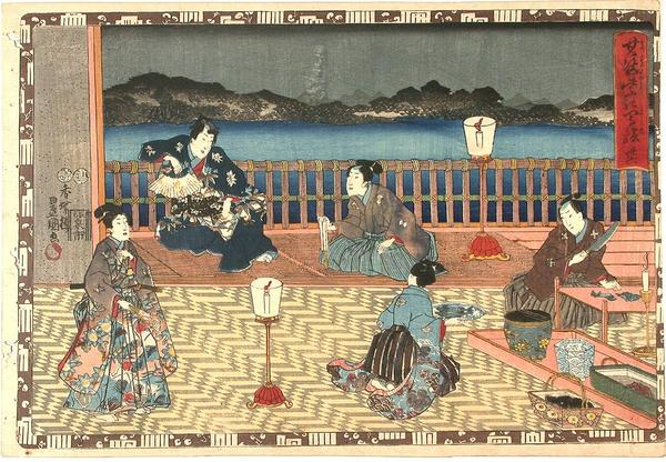 Kashi