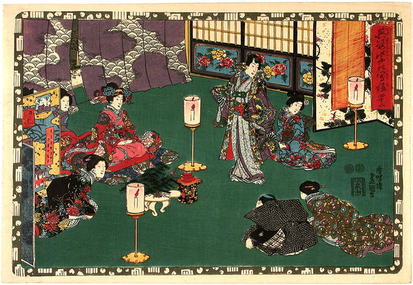 Niiou-no-miya