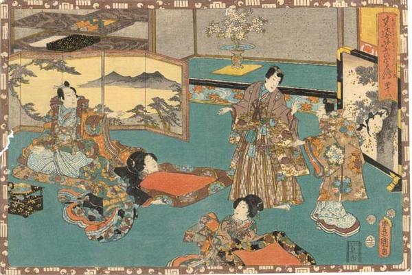 Sawarabi