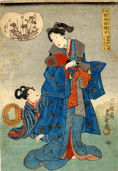 Unknown title