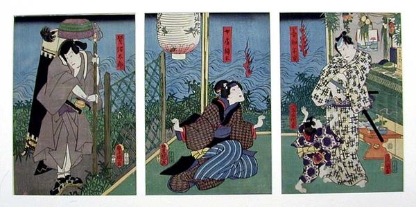 A Family In Front Of Their Home Shrine