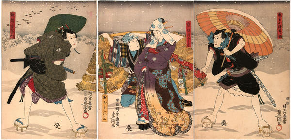 Kabuki- Ichikawa Danjuro 8 as Onio Kzo Shichinosuke Bando Shuka I as Kewaizaka no Kashiku