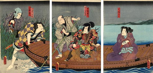 Kabuki- Pushing the Boat Out