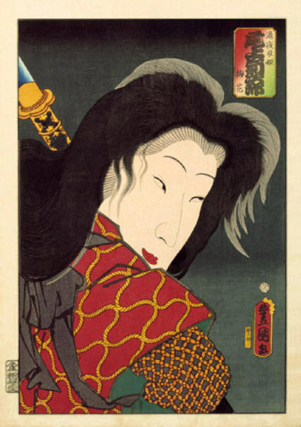 Onoe Kikugoro as Princess Takiyasya