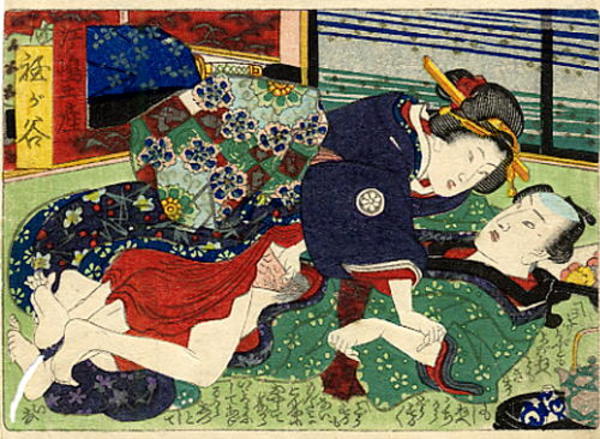Shunga