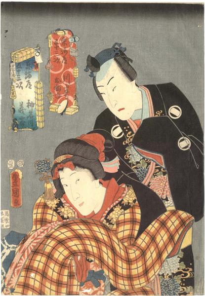 Unknown title