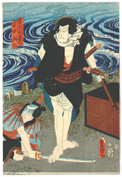 Unknown title