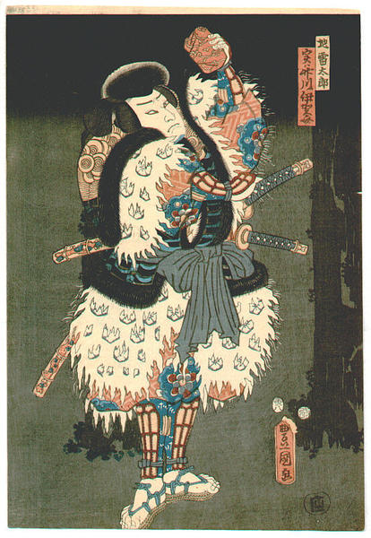 Unknown title