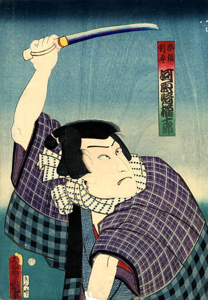 Unknown title