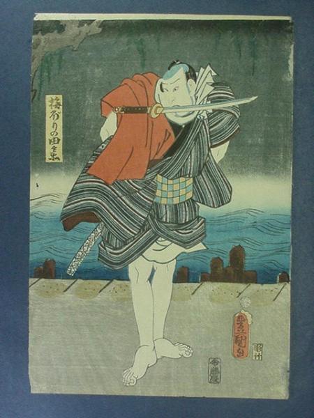 Unknown title