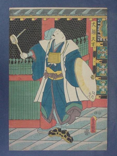 Unknown title
