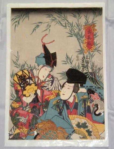 Unknown title