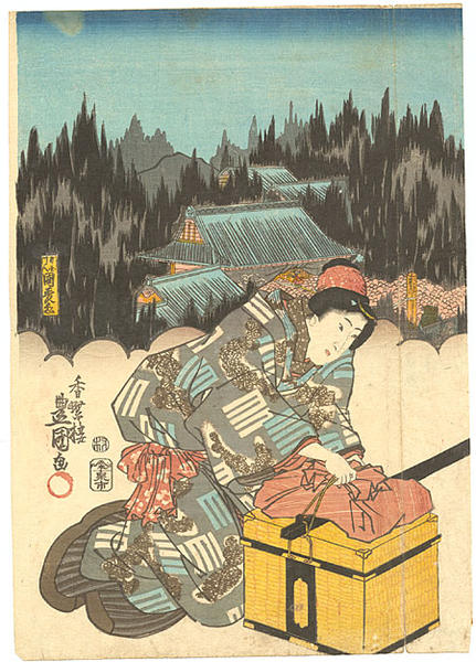 Unknown title