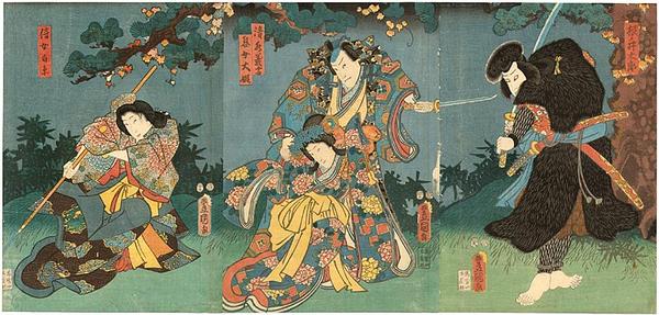 kabuki
