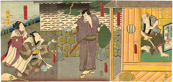 kabuki