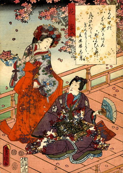 Unknown title