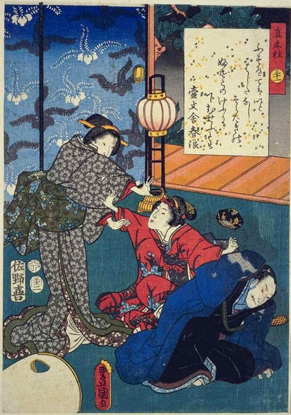 Unknown title