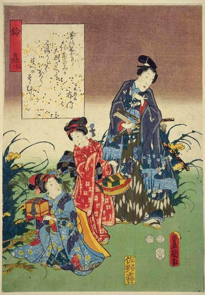 Unknown title