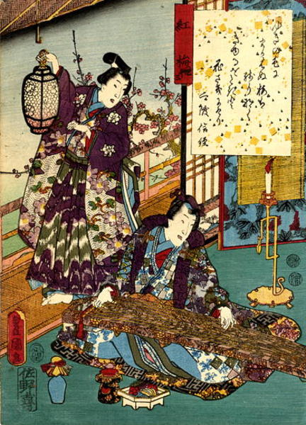 Unknown title