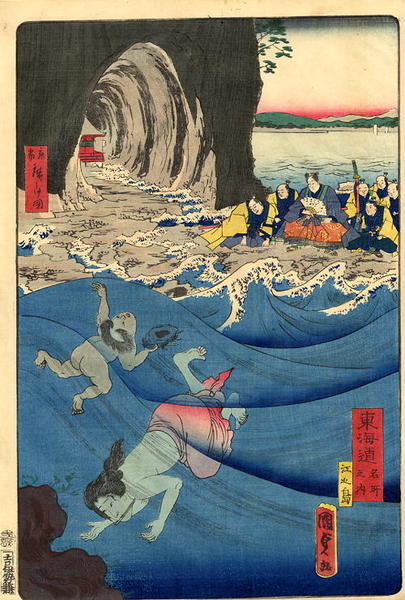 Famous Places on the Tokaido