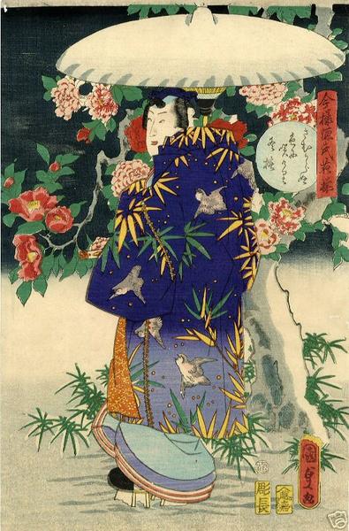 Gentleman with Umbrellas