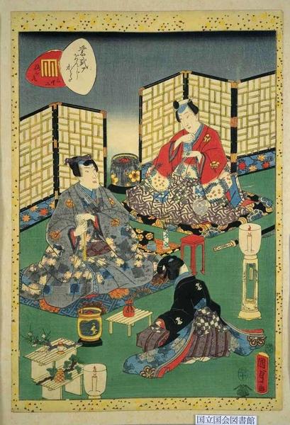 CH32- The Spray of Plum-Blossom