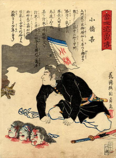 Unknown title
